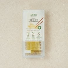 무색소김밥단무지 400g