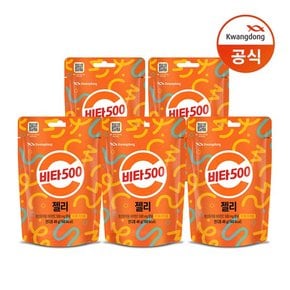 비타500 젤리 48g x 50팩/간식 비타민c