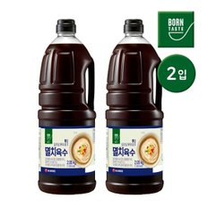  본테이스트 멸치육수 2.05kg 2개