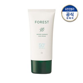 포레스트 워터리 선크림 80ml