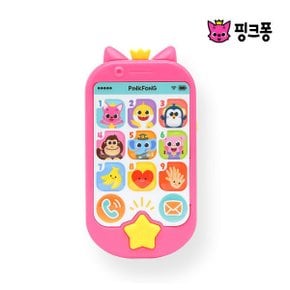 팝업 스마트폰