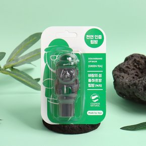 바람의섬 제주하루방립밤 녹차 4g 제주특산품 여행선물 돌하르방