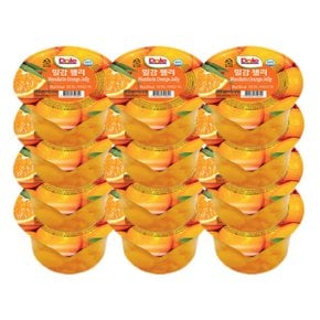 동원 Dole컵젤리(밀감) 200g 12개