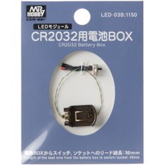 GSI 크레오스 VANCE PROJECT CR2032용 BOX 취미용 소재 LED-03B