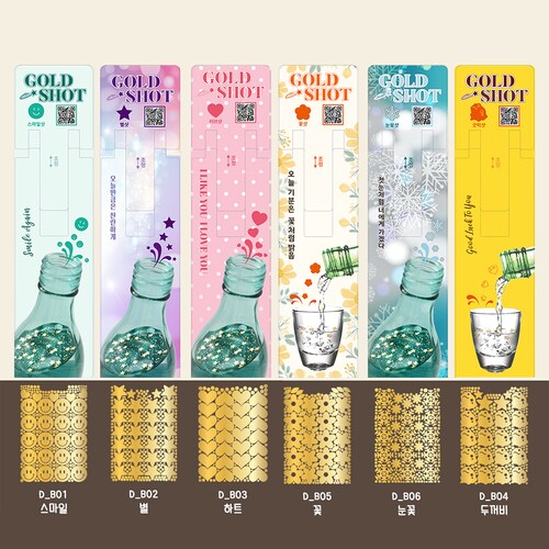 상품이미지5