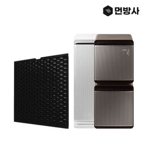 국산 삼성 공기청정기 큐브 탈취필터 CFX-H170D