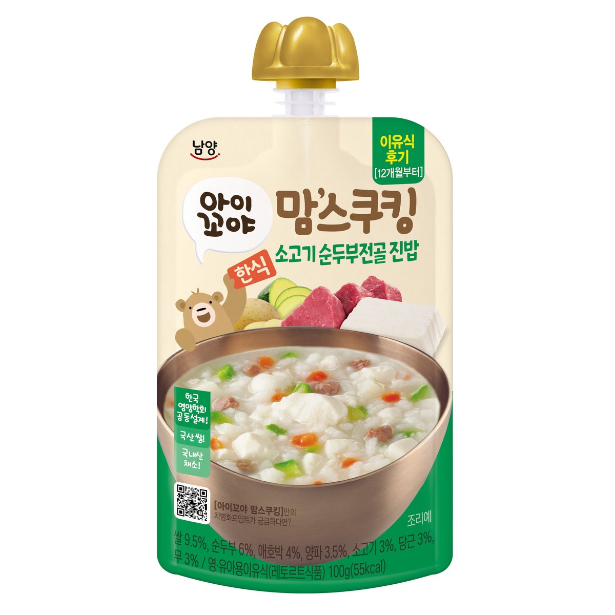 상품 이미지1