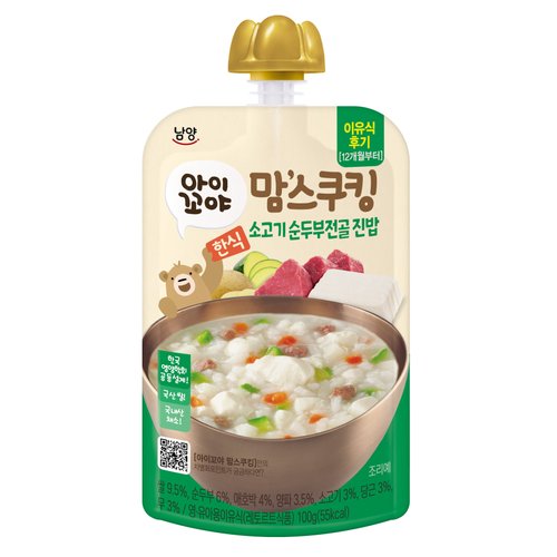 상품 이미지1