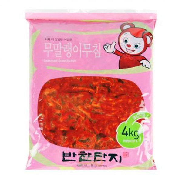 냉장반찬단지 무말랭이무침4kg