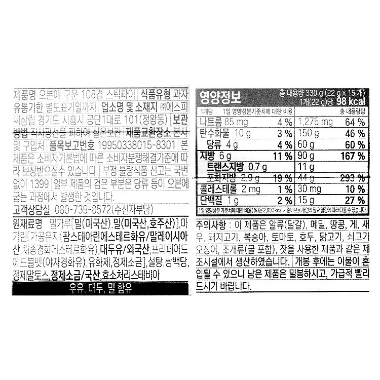 품질표시이미지1