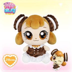 새콤달콤 캐치티니핑 4기 샌드핑 봉제인형 28cm 샌드핑인형 장난감