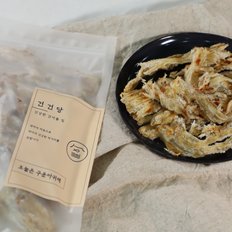 [건건당] 오늘은 구운아귀채 300g / 국내가공