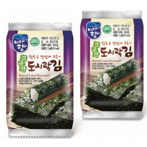 군산의 맛♥ [바다향] 도시락김