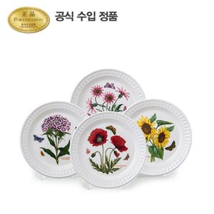 포트메리온 보타닉 가든 엠보스드 중접시 21.5CM 4P