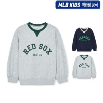 MLB키즈 24FW 바시티 레터링 맨투맨  7AMTV0244 (2color)