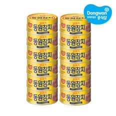 라이트스탠다드참치 150g x 12개