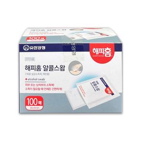 알콜스왑 에탄올솜 알콜솜 소독용솜100매-O