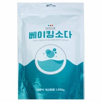  아이레 프리미엄 베이킹소다 리필 1000g(260100)