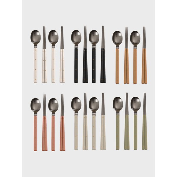 O.R.D 커트러리 한식기 수저 2인 선물세트 (스푼+젓가락) 6color