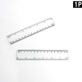 초등학생 수학준비물 15cm 투명 플라스틱자
