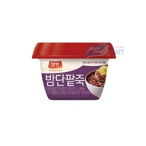 양반죽 밤단팥죽 285g (1개) 4만원이상 무료배송