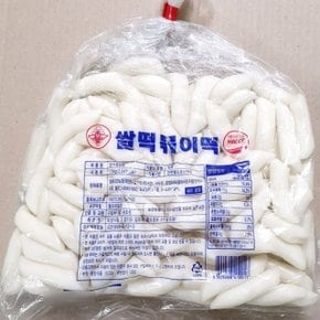 감칠맛 나는 쌀떡볶이 중(보성 1.5K) (WC8639A)