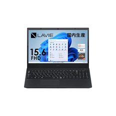 NEC 노트북 LAVIE Direct N15 R Office 탑재 15.6형 AM