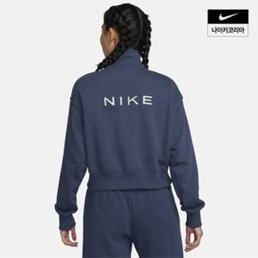 우먼스 나이키 스포츠웨어 오버사이즈 하프집 크롭 플리스 스웻셔츠 NIKE FZ4737-410