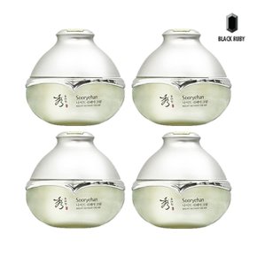 수려한 나이트 리페어 크림 25ml x4