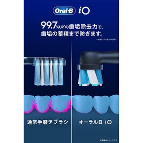 [Amazon.co.jp 한정] 브라운 오랄 B iO5S 콰이트 화이트 전동 칫솔 iOG51A60WT