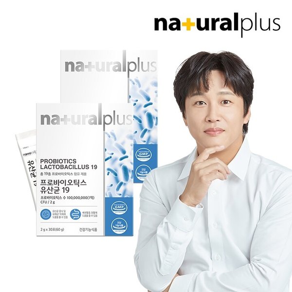 프로바이오틱스 유산균 19 2박스