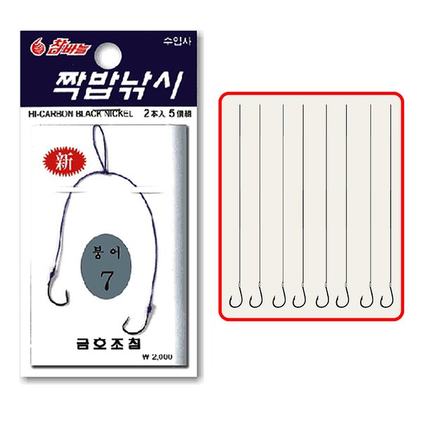 확대된 대표 상품이미지1