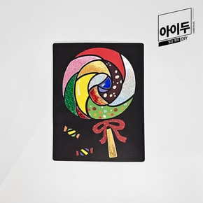 아이두DIY 포일아트 사탕 미술놀이 만들기키트