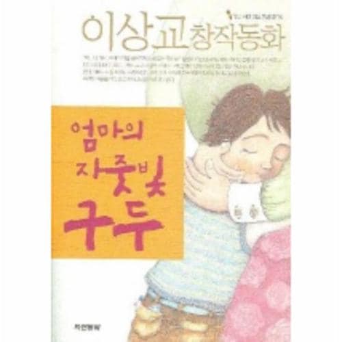 상품이미지1