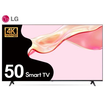 LG [리퍼] LGTV 50인치TV(127cm) 50UR8000 4K UHD 텔레비전 스마트TV 수도권 벽걸이 설치비포함