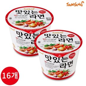 삼양 큰컵맛있는라면112g x16 무