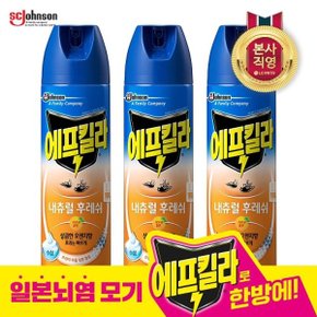 에프킬라 모기약 에어로졸 내추럴후레쉬(오렌지향) 500ml x 3개