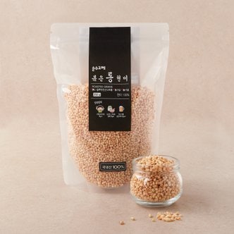  볶은통곡물 현미 250g