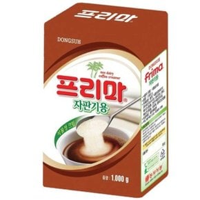 프리마 자판기용 1kg