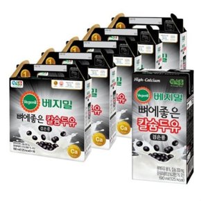 베지밀 뼈에좋은 칼슘 두유 검은콩 190ml 80팩