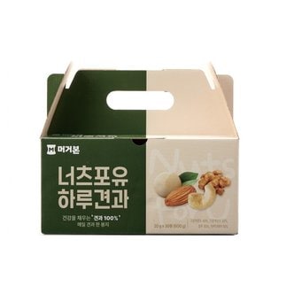  너츠포유 하루견과 30입 세트 20g*30ea