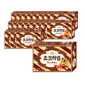 크라운 쵸코하임 142g 20개 1Box 아이 사무실 간식 초코하임 쵸코하임과자 초코과자