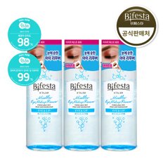 아이 메이크업 리무버 145ml 3개