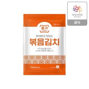 종가 볶음김치 1kg 2개