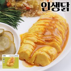 소스담은 닭가슴살 인도커리맛 130g  10팩