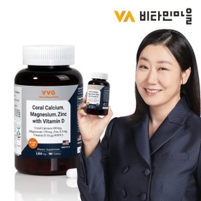 비타민마을 미국직수입 VVG 코랄 칼슘 마그네슘 아연 비타민D 180정...