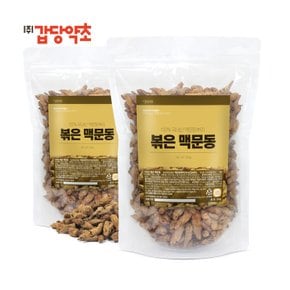 볶은 맥문동 차 300g X 2팩 구성