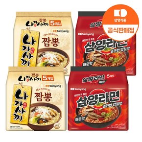 [삼양식품] 삼양라면 매운맛 120g X 10입 + 나가사끼짬뽕 115g x 10입