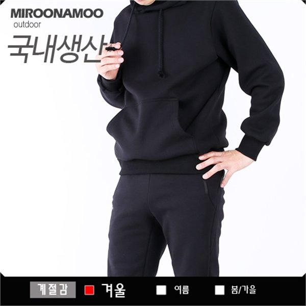 확대된 대표 상품이미지
