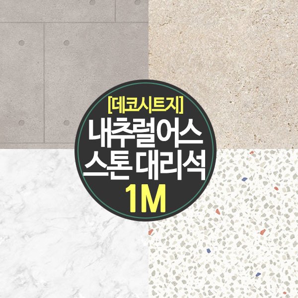 확대된 대표 상품 이미지1